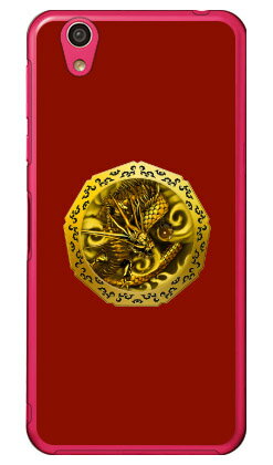 金龍 赤 （クリア） design by DMF AQUOS EVER SH-02J・U SHV37・SH-M04・L・L2 UQ mobile docomo・au・MVNOスマホ（SIMフリー端末） Coverfull sh-02j ケース sh-02j カバー shv37 ケース shv37 カバー sh-m04 ケース sh-m04 カバー 送料無料