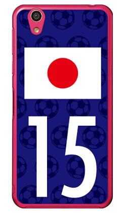 Cf LTD 日本代表チーム応援15 （クリア） AQUOS EVER SH-02J・U SHV37・SH-M04・L・L2 UQ mobile docomo・au・MVNOスマホ（SIMフリー端末） Coverfull sh-02j ケース sh-02j カバー shv37 ケース shv37 カバー sh-m04 ケース sh-m04 送料無料