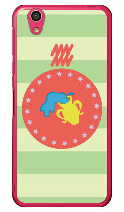 水瓶座 （クリア） AQUOS EVER SH-02J・U SHV37・SH-M04・L・L2 UQ mobile docomo・au・MVNOスマホ（SIMフリー端末） Coverfull sh-02j ケース sh-02j カバー shv37 ケース shv37 カバー sh-m04 ケース sh-m04 カバー アクオスever 送料無料