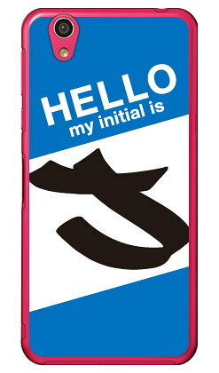Cf LTD ハローイニシャル J ブルー （クリア） AQUOS EVER SH-02J・U SHV37・SH-M04・L・L2 UQ mobile docomo・au・MVNOスマホ（SIMフリー端末） Coverfull sh-02j ケース sh-02j カバー shv37 ケース shv37 カバー sh-m04 ケース 送料無料