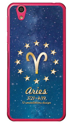 Cf LTD 12星座デザインシリーズ 牡羊座 （クリア） AQUOS EVER SH-02J・U SHV37・SH-M04・L・L2 UQ mobile docomo・au・MVNOスマホ（SIMフリー端末） Coverfull sh-02j ケース sh-02j カバー shv37 ケース shv37 カバー sh-m04 送料無料