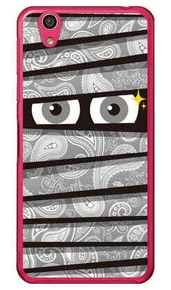 ミイラくん ペイズリーグレー （クリア） AQUOS EVER SH-02J・U SHV37・SH-M04・L・L2 UQ mobile docomo・au・MVNOスマホ（SIMフリー端末） YESNO sh-02j ケース sh-02j カバー shv37 ケース shv37 カバー sh-m04 ケース sh-m04 送料無料