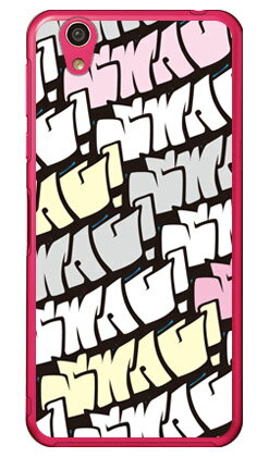 SWAG ピンク （クリア） AQUOS EVER SH-02J・U SHV37・SH-M04・L・L2 UQ mobile docomo・au・MVNOスマホ（SIMフリー端末） SECOND SKIN sh-02j ケース sh-02j カバー shv37 ケース shv37 カバー sh-m04 ケース sh-m04 カバー 送料無料