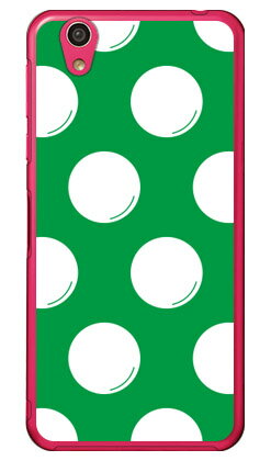 ドットフライ グリーン×ホワイト （クリア） AQUOS EVER SH-02J・U SHV37・SH-M04・L・L2 UQ mobile docomo・au・MVNOスマホ（SIMフリー端末） SECOND SKIN sh-02j ケース sh-02j カバー shv37 ケース shv37 カバー sh-m04 ケース 送料無料