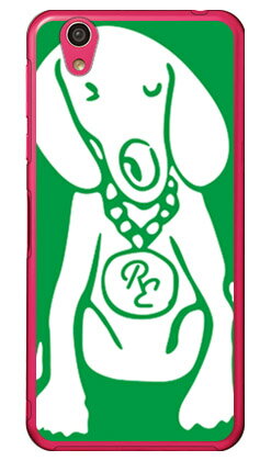 Dog グリーン×ホワイト design by ROTM （クリア） AQUOS EVER SH-02J・U SHV37・SH-M04・L・L2 UQ mobile docomo・au・MVNOスマホ（SIMフリー端末） SECOND SKIN sh-02j ケース sh-02j カバー shv37 ケース shv37 カバー sh-m04 送料無料