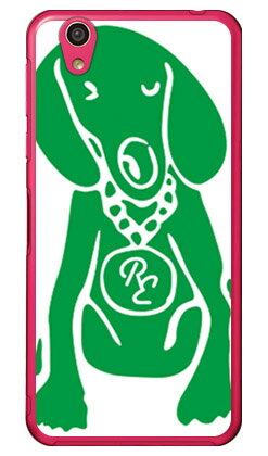 Dog ホワイト×グリーン design by ROTM （クリア） AQUOS EVER SH-02J・U SHV37・SH-M04・L・L2 UQ mobile docomo・au・MVNOスマホ（SIMフリー端末） SECOND SKIN sh-02j ケース sh-02j カバー shv37 ケース shv37 カバー sh-m04 送料無料