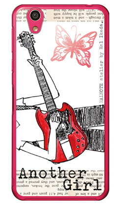 Hal Ikeda 「Another Girl ホワイト」 AQUOS EVER SH-02J・U SHV37・SH-M04・L・L2 UQ mobile docomo・au・MVNOスマホ（SIMフリー端末） SECOND SKIN sh-02j ケース sh-02j カバー shv37 ケース shv37 カバー sh-m04 ケース sh-m04 送料無料