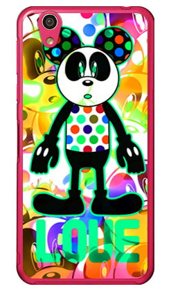Code；C 「LOVE PANDA」 アクアマリン （クリア） AQUOS EVER SH-02J・U SHV37・SH-M04・L・L2 UQ mobile docomo・au・MVNOスマホ（SIMフリー端末） SECOND SKIN sh-02j ケース sh-02j カバー shv37 ケース shv37 カバー sh-m04 送料無料