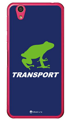 TRANSPORT FROG ネイビー×ホワイト （クリア） design by Moisture AQUOS EVER SH-02J・U SHV37・SH-M04・L・L2 UQ mobile docomo・au・MVNOスマホ（SIMフリー端末） SECOND SKIN sh-02j ケース sh-02j カバー shv37 ケース shv37 送料無料