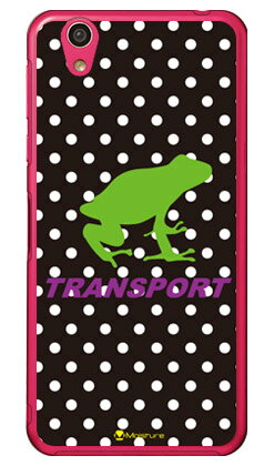 TRANSPORT FROG ブラック×パープル （クリア） design by Moisture AQUOS EVER SH-02J・U SHV37・SH-M04・L・L2 UQ mobile docomo・au・MVNOスマホ（SIMフリー端末） SECOND SKIN sh-02j ケース sh-02j カバー shv37 ケース shv37 送料無料