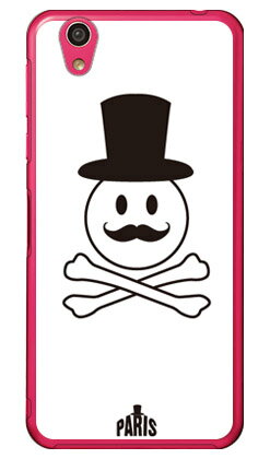 Code；C 「Monsieur」 ホワイト （クリア） AQUOS EVER SH-02J・U SHV37・SH-M04・L・L2 UQ mobile docomo・au・MVNOスマホ（SIMフリー端末） SECOND SKIN sh-02j ケース sh-02j カバー shv37 ケース shv37 カバー sh-m04 ケース 送料無料