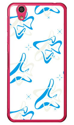 MHAK 「SPACER」 ホワイト×ブルー （クリア） AQUOS EVER SH-02J・U SHV37・SH-M04・L・L2 UQ mobile docomo・au・MVNOスマホ（SIMフリー端末） SECOND SKIN sh-02j ケース sh-02j カバー shv37 ケース shv37 カバー sh-m04 ケース 送料無料