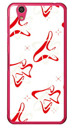 MHAK 「SPACER」 ホワイト×レッド （クリア） AQUOS EVER SH-02J・U SHV37・SH-M04・L・L2 UQ mobile docomo・au・MVNOスマホ（SIMフリー端末） SECOND SKIN sh-02j ケース sh-02j カバー shv37 ケース shv37 カバー sh-m04 ケース 送料無料