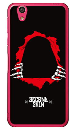 SK8 BONES2 （クリア） AQUOS EVER SH-02J・U SHV37・SH-M04・L・L2 UQ mobile docomo・au・MVNOスマホ（SIMフリー端末） SECOND SKIN sh-02j ケース sh-02j カバー shv37 ケース shv37 カバー sh-m04 ケース sh-m04 カバー 送料無料