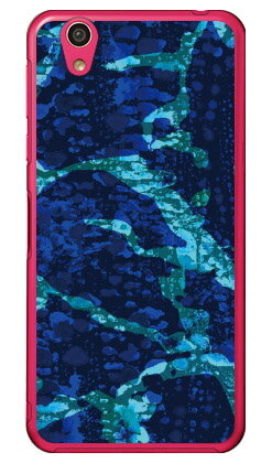 アブストラクト Camo パープル ブルー （クリア） AQUOS EVER SH-02J・U SHV37・SH-M04・L・L2 UQ mobile docomo・au・MVNOスマホ（SIMフリー端末） Coverfull sh-02j ケース sh-02j カバー shv37 ケース shv37 送料無料