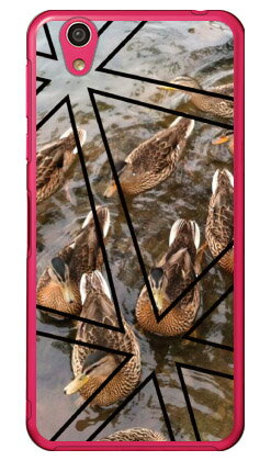 トライアングル ダックス （クリア） AQUOS EVER SH-02J・U SHV37・SH-M04・L・L2 UQ mobile docomo・au・MVNOスマホ（SIMフリー端末） Coverfull sh-02j ケース sh-02j カバー shv37 ケース shv37 カバー sh-m04 ケース sh-m04 送料無料