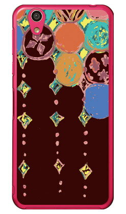 マーブル ロック （クリア） AQUOS EVER SH-02J・U SHV37・SH-M04・L・L2 UQ mobile docomo・au・MVNOスマホ（SIMフリー端末） Coverfull sh-02j ケース sh-02j カバー shv37 ケース shv37 カバー sh-m04 ケース sh-m04 送料無料