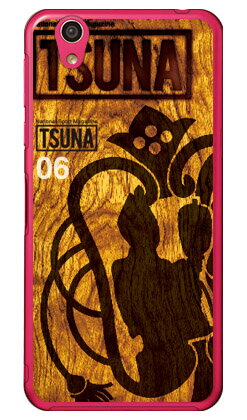 相撲専門情報誌「TSUNA」 Vol.06表紙デザイン （クリア） AQUOS EVER SH-02J・U SHV37・SH-M04・L・L2 UQ mobile docomo・au・MVNOスマホ（SIMフリー端末） Coverfull sh-02j ケース sh-02j カバー shv37 ケース shv37 送料無料