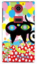 aaaaiWORKS 「ネコバルーン」 AQUOS ZETA SH-03G docomo SECOND SKIN スマホケース ハードケース sh-03g ケース sh-03g カバー sh03g ケース sh03g カバー aquos zeta sh-03g ケース aquos zeta sh-03g カバー アクオスフォン ケース sh03g 送料無料