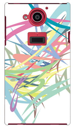 ivy 「rainbow spray 2」 AQUOS ZETA SH-03G docomo SECOND SKIN スマホケース ハードケース sh-03g ケース sh-03g カバー sh03g ケース sh03g カバー aquos zeta sh-03g ケース aquos zeta sh-03g カバー アクオスフォン ケース sh03g 送料無料 ivy 「rainbow spray 2」 AQUOS ZETA SH-03G docomo SECOND SKIN スマホケース ハードケース sh-03g ケース sh-03g カバー sh03g ケース sh03g カバー aquos zeta sh-03g ケース aquos zeta sh-03g カバー アクオスフォン ケース sh03g 送料無料