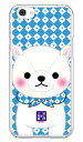 豆しば三兄弟シリーズ しらたま (クリア) AQUOS R SH-03J・SHV39・605SH docomo・au・SoftBank 平面 受注生産 スマホケース ハードケース 送料無料