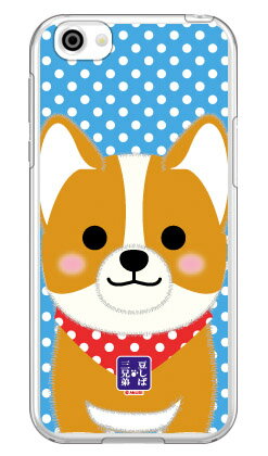 콩 시바 삼형제 시리즈 윌 (클리어) AQUOS R SH-03J·SHV39·605SH docomo·au·SoftBank 평면 수주 생산 스마트폰 케이스 하드 케이스 송료 무료