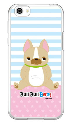 Rakuten - ブルブルBOO！シリーズ ガブガブ （クリア） AQUOS R SH-03J・SHV39・605SH docomo・au・SoftBank aquos r ケース aquos r カバー アクオスr ケース アクオスr カバー sh-03j ケース sh-03j カバー sh03j ケース sh03j カバー shv39 ケース shv39 送料無料