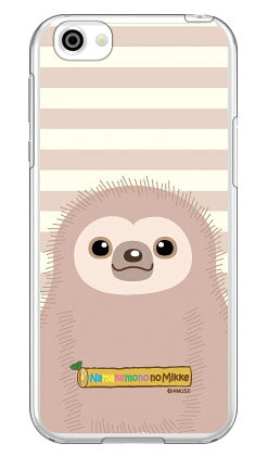 ナマケモノのみっけシリーズ ふったん （クリア） AQUOS R SH-03J・SHV39・605SH docomo・au・SoftBank aquos r ケース aquos r カバー アクオスr ケース アクオスr カバー sh-03j ケース sh-03j カバー sh03j ケース sh03j カバー 送料無料