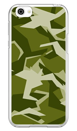URBAN camouflage グリーン (クリア) design by Moisture AQUOS R SH-03J・SHV39・605SH docomo・au・SoftBank SECOND SKIN aquos r ケース aquos r カバー アクオスr ケース アクオスr カバー sh-03j ケース sh-03j カバー sh03j 送料無料 URBAN camouflage グリーン (クリア) design by Moisture AQUOS R SH-03J・SHV39・605SH docomo・au・SoftBank SECOND SKIN aquos r ケース aquos r カバー アクオスr ケース アクオスr カバー sh-03j ケース sh-03j カバー sh03j 送料無料