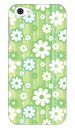 フラワーライン (グリーン) produced by COLOR STAGE AQUOS R SH-03J・SHV39・605SH docomo・au・SoftBank Coverfull aquos r ケース aquos r カバー アクオスr ケース アクオスr カバー sh-03j ケース sh-03j カバー sh03j 送料無料(2)