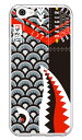 シャーク 鯉のぼり ブラック (ソフトTPUクリア) AQUOS R SH-03J・SHV39・605SH docomo・au・SoftBank YESNO a...