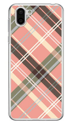 Cf LTD パターン-7 (クリア) AQUOS R2 SH-03K・SHV42・706SH docomo・au・SoftBank Coverfull aquos r sh-03k shv42 706sh ケース aquos r sh-03k shv42 706sh カバー sh-03k shv42 706shケース sh-03k shv42 706shカバー sh03k shv42 送料無料 Cf LTD パターン-7 (クリア) AQUOS R2 SH-03K・SHV42・706SH docomo・au・SoftBank Coverfull aquos r sh-03k shv42 706sh ケース aquos r sh-03k shv42 706sh カバー sh-03k shv42 706shケース sh-03k shv42 706shカバー sh03k shv42 送料無料