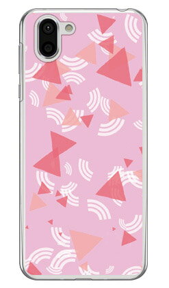󤫤 ԥ ʥꥢ AQUOS R2 SH-03KSHV42706SH docomoauSoftBank Coverful...