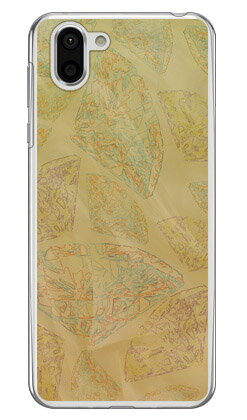  ֥饦 ʥꥢ AQUOS R2 SH-03KSHV42706SH docomoauSoftBank Cover...
