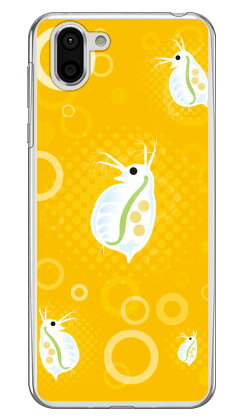 ߥ  ʥꥢ design by figeo AQUOS R2 SH-03KSHV42706SH docomoau...