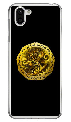 ζ  ʥꥢ design by DMF AQUOS R2 SH-03KSHV42706SH docomoauSoftBan...