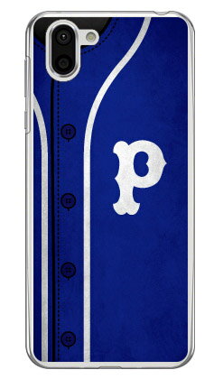 Cf LTD ١ܡ ˥ ֥롼 P ʥꥢ AQUOS R2 SH-03KSHV42706SH docomoau...