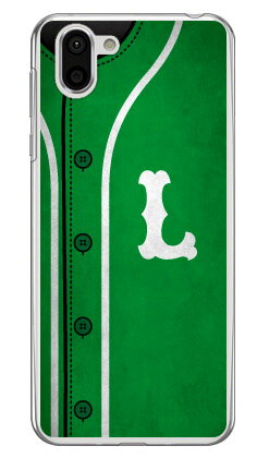 Cf LTD ١ܡ ˥ ꡼ L ʥꥢ AQUOS R2 SH-03KSHV42706SH docomoau...