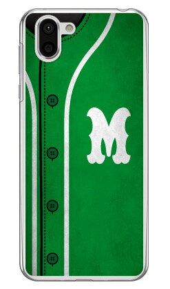 Cf LTD ١ܡ ˥ ꡼ M ʥꥢ AQUOS R2 SH-03KSHV42706SH docomoau...
