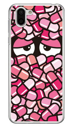 ץ뤯 ԥ ʥꥢ AQUOS R2 SH-03KSHV42706SH docomoauSoftBank YESNO ...
