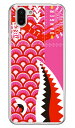 シャーク 鯉のぼり ピンク (クリア) AQUOS R2 SH-03K・SHV42・706SH docomo・au・SoftBank YESNO aquos r...
