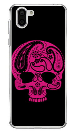 Paisley skull ֥å ʥꥢ design by ROTM AQUOS R2 SH-03KSHV42706SH do...
