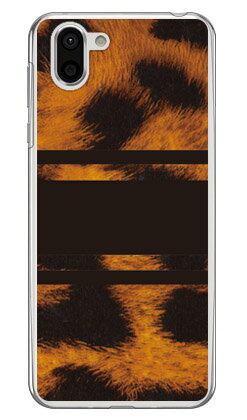 ROTM Leopard ֥å ʥꥢ design by ROTM AQUOS R2 SH-03KSHV42706SH doc...