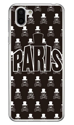 CodeC PARIS ֥å ʥꥢ AQUOS R2 SH-03KSHV42706SH docomoauSoftBa...