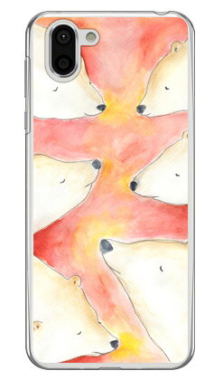 kanoco ֥ޤ̴ ʥꥢ AQUOS R2 SH-03KSHV42706SH docomoauSoftBank S...