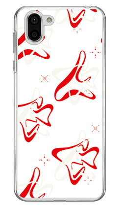 MHAK 「SPACER」 ホワイト×レッド （クリア） AQUOS R2 SH-03K・SHV42・706SH docomo・au・SoftBank SECOND SKIN aquos r sh-03k shv42 706sh ケース aquos r sh-03k shv42 706sh カバー sh-03k shv42 706shケース sh-03k shv42 送料無料