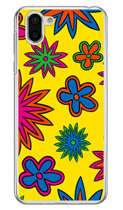 DE LA SKIN  ʥꥢ AQUOS R2 SH-03KSHV42706SH docomoauSoftBank S...