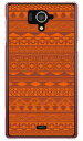 【送料無料】 バティック オレンジ (クリア) / for AQUOS ZETA SH-04F/docomo 【SECOND SKIN】ドコモ sh-04f ケース sh-04f カバー sh04fケース sh04fカバー aquos zeta sh04f ケース アクオス zeta sh04f カバー シャープ スマホ ケース カバー