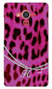 ヒョウ柄pinkイニシャル-H design by ARTWORK AQUOS EVER SH-04G docomo Coverfull ハードケース sh-04g ケース sh-04g カバー sh04g ケース sh04g カバー aquos zeta sh-04g ケース aquos zeta sh-04g カバー アクオスフォン ケース sh04g 送料無料