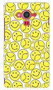 スマイルズ produced by COLOR STAGE AQUOS EVER SH-04G docomo Coverfull ハードケース sh-04g ケース sh-04g カバー sh04g ケース sh04g カバー aquos zeta sh-04g ケース aquos zeta sh-04g カバー アクオスフォン ケース sh04g 送料無料